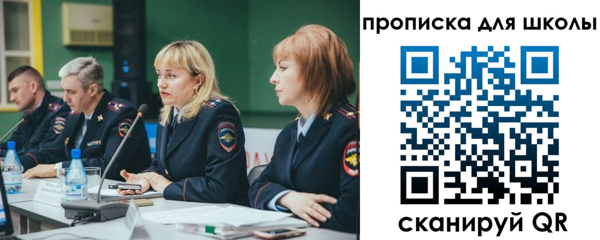 прописка законно в Венёве
