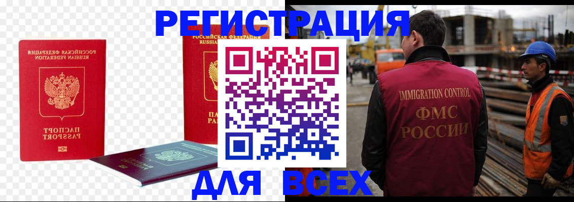 форма 3 в Венёве